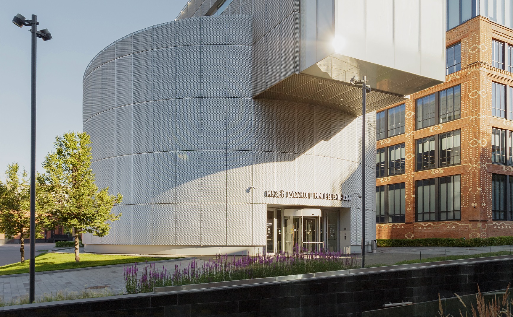 Планы на юбилейный год Музея русского импрессионизма