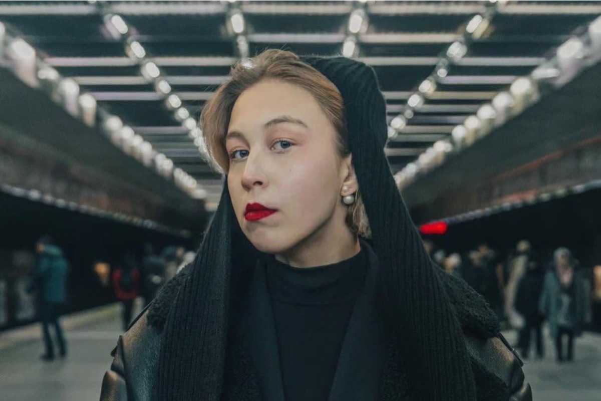 София	Юстус