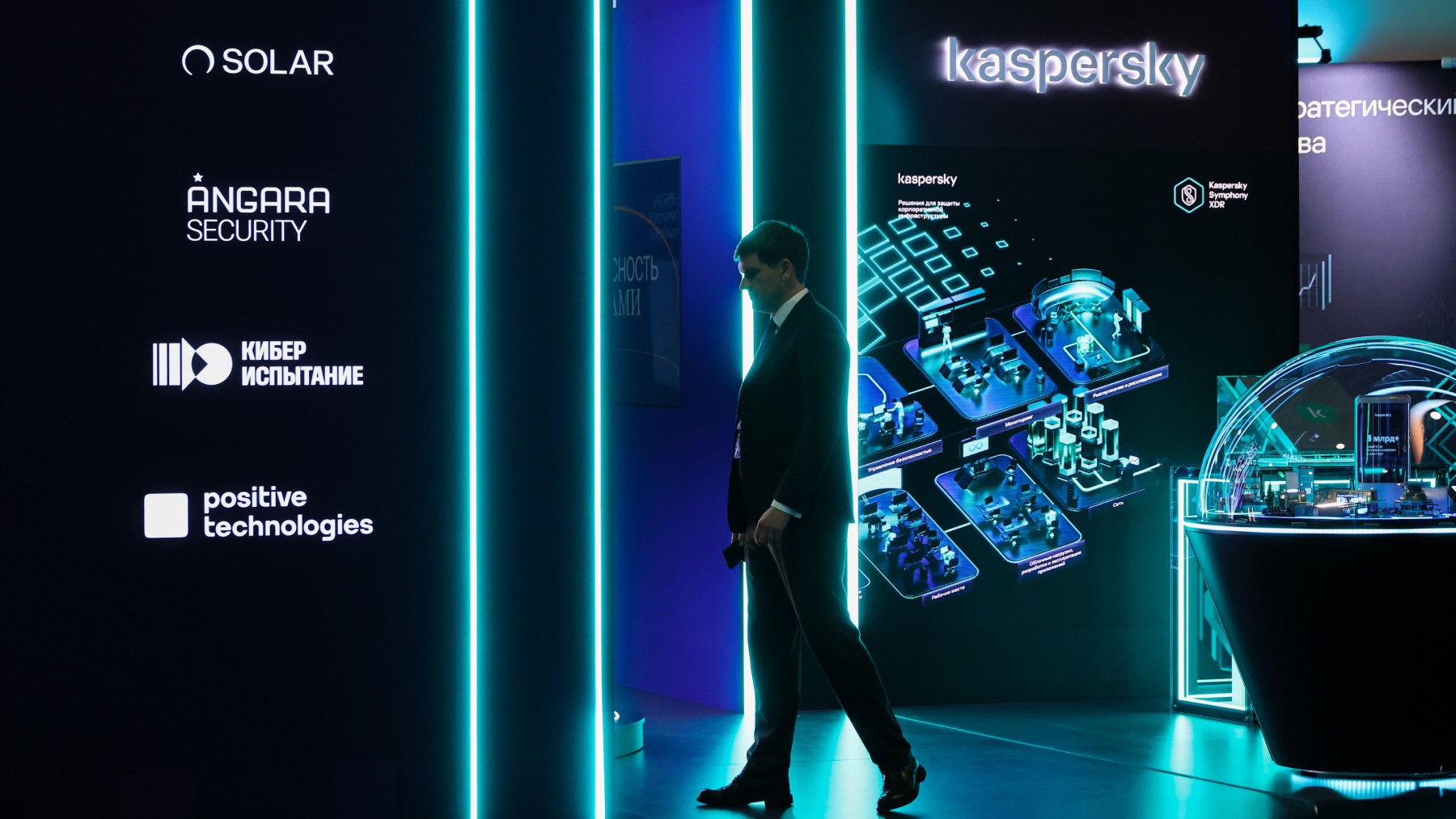 Группа Технология: выручка топ-100 IT-компаний приблизилась к 9 трлн рублей