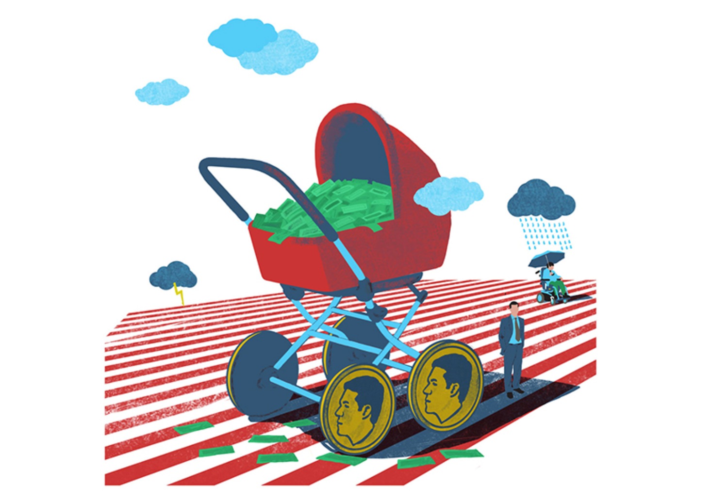 Заботливый