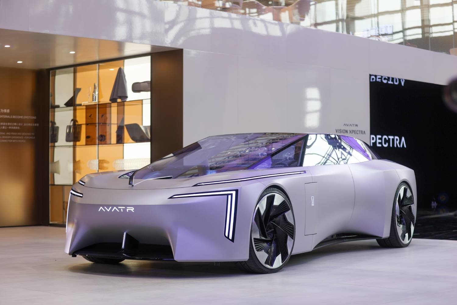  Коллекция Avatr Technology на Auto China 2026