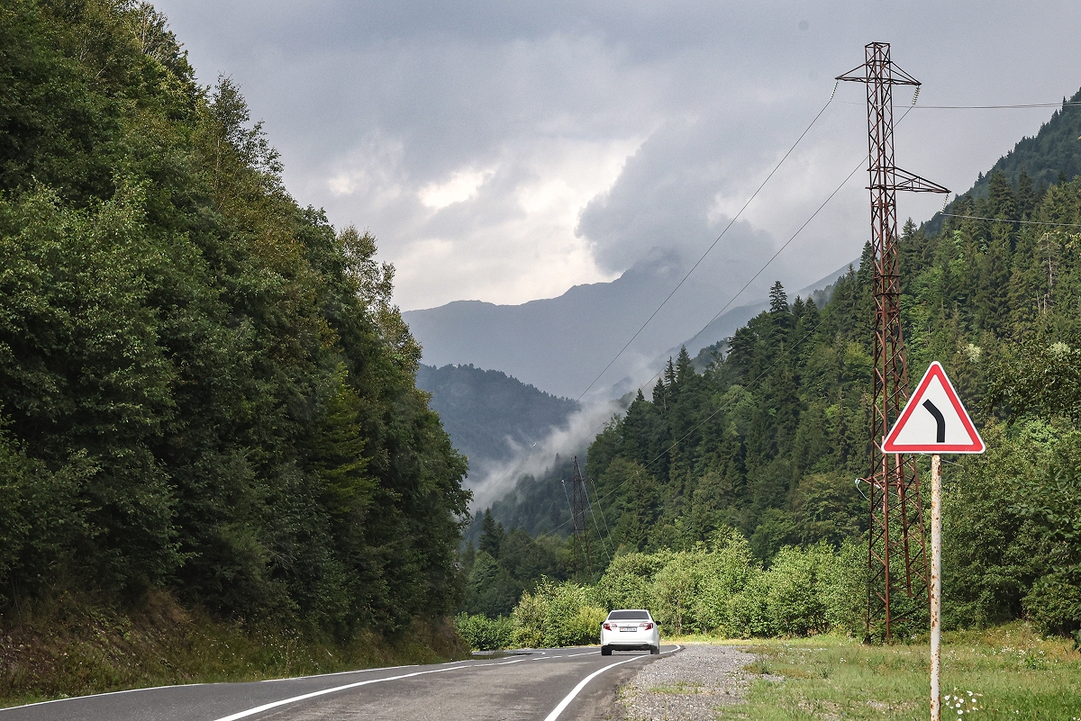 Южная Осетия