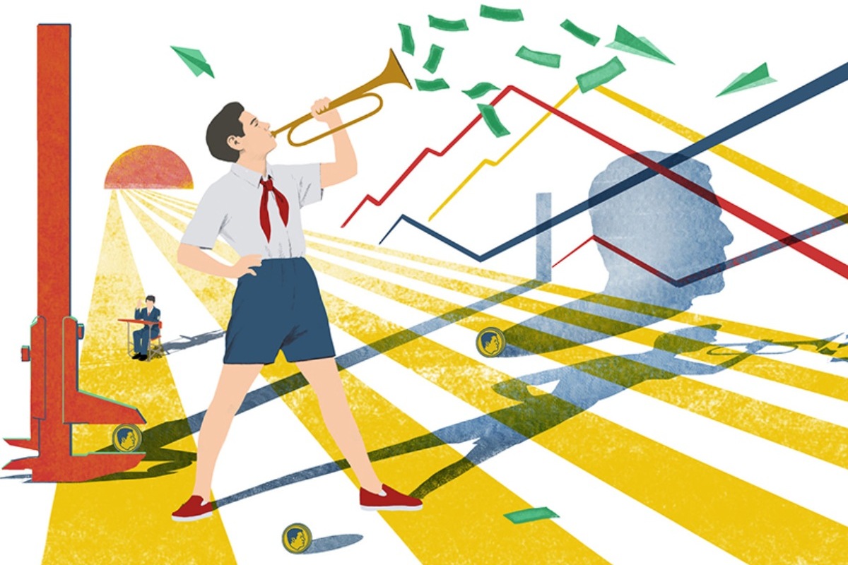 Исполнительный