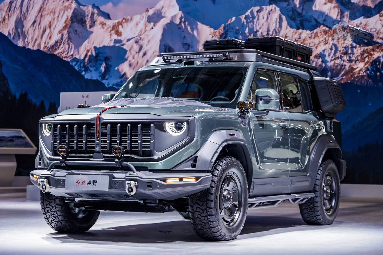 Стенд Hongqi на Auto China 2026