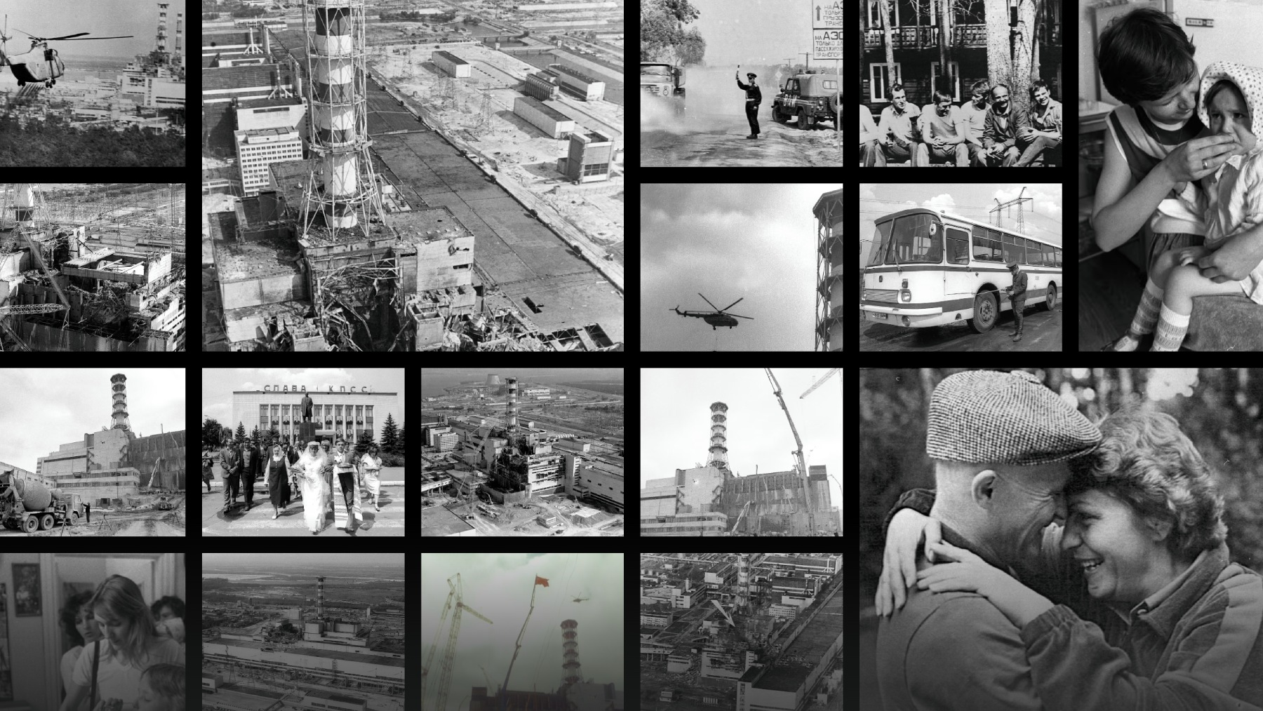 Редкие кадры последствий Чернобыльской катастрофы