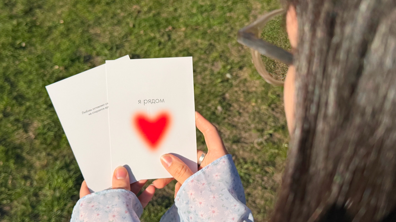 Фестиваль С заботой о себе и пруд для утят: социальные проекты недели