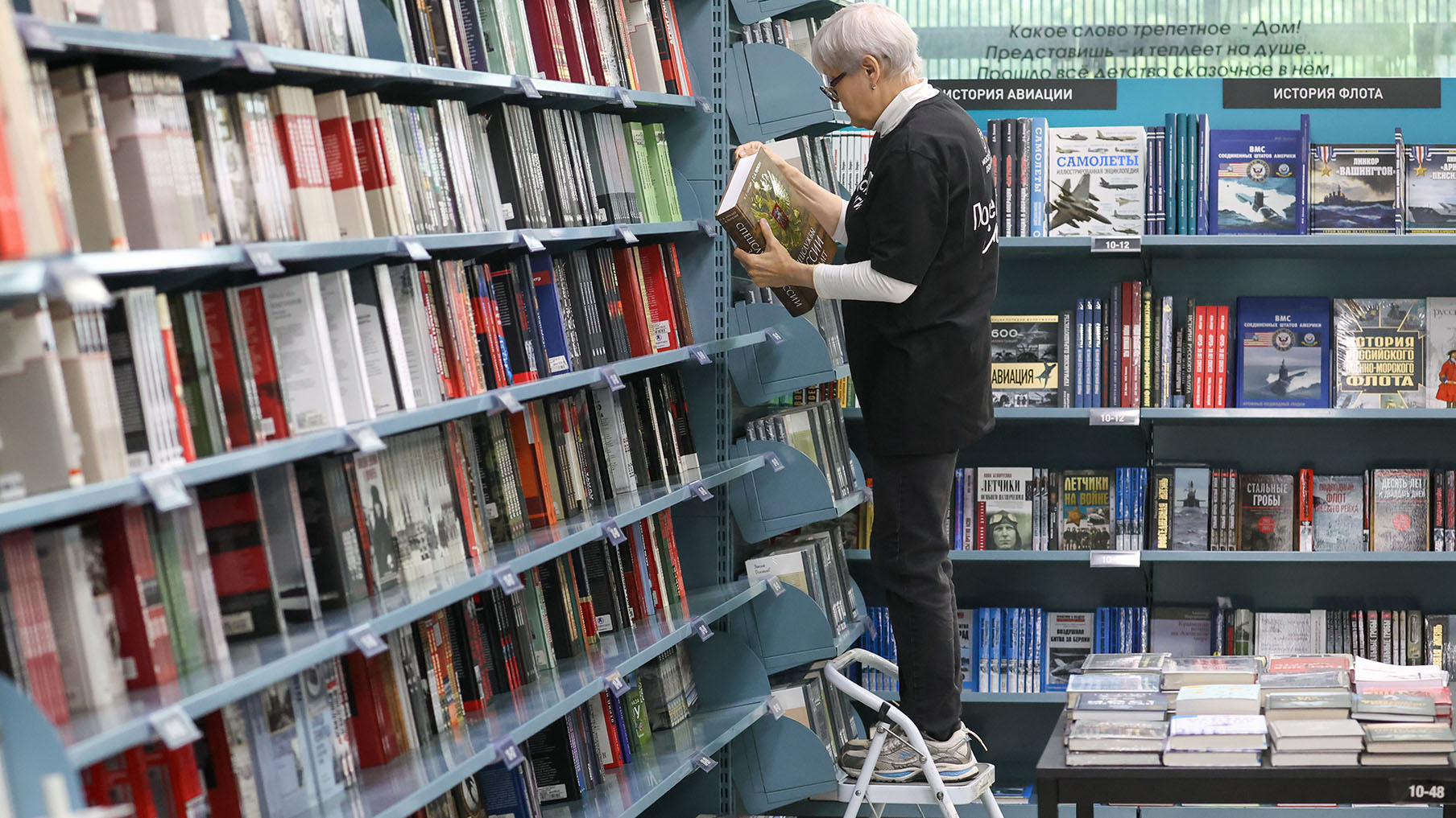 В России будут маркировать книгу Sapiens: Краткая история человечества Харари