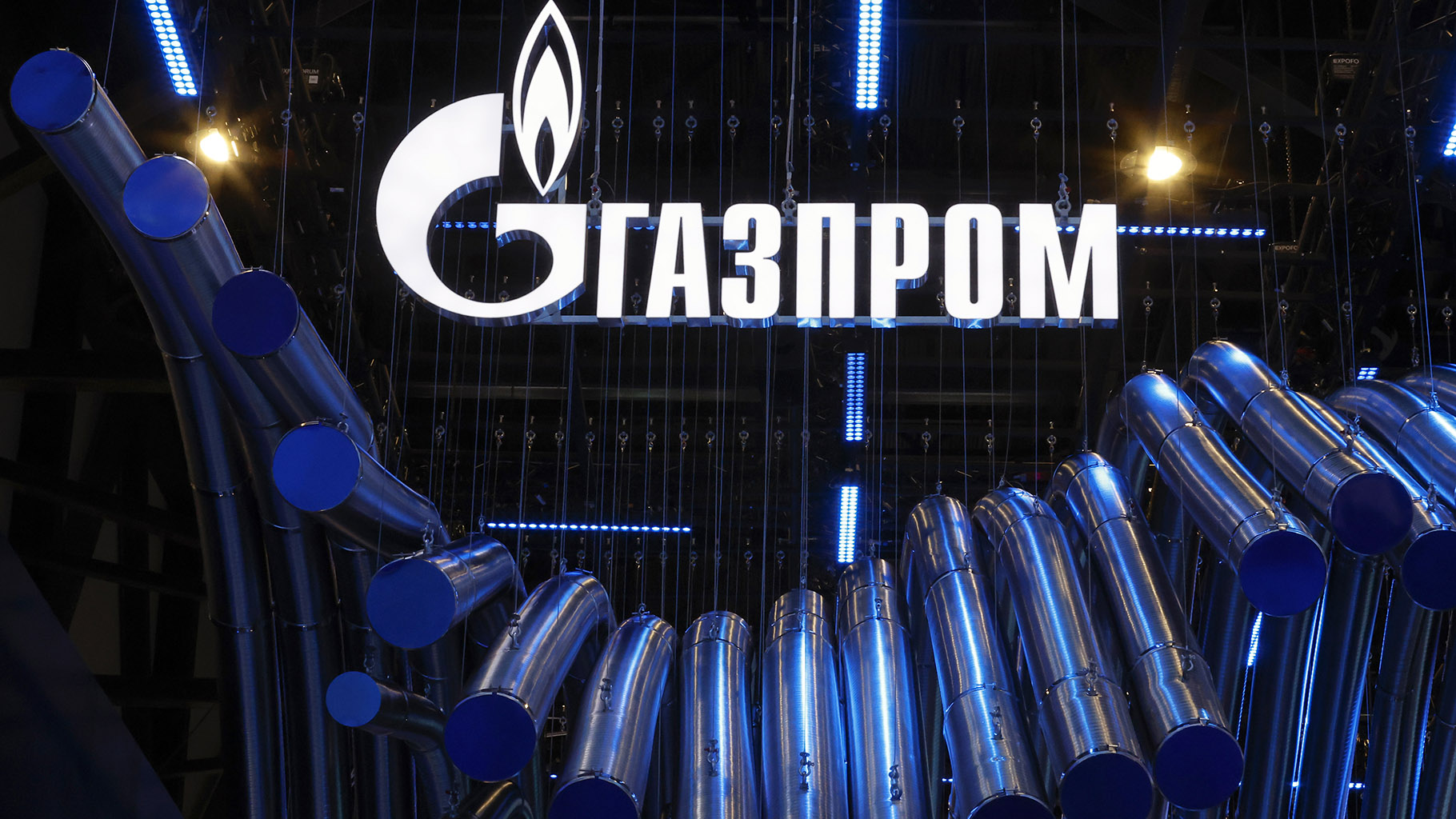 Ставка, дроны и Зюганов: что определяет настроения на рынке акций после обвала