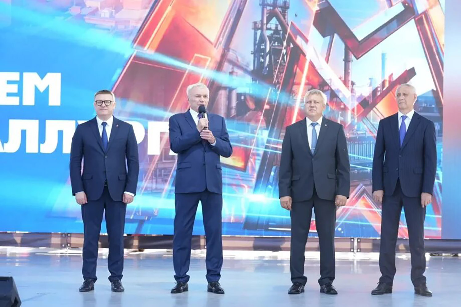 Виктор Рашников