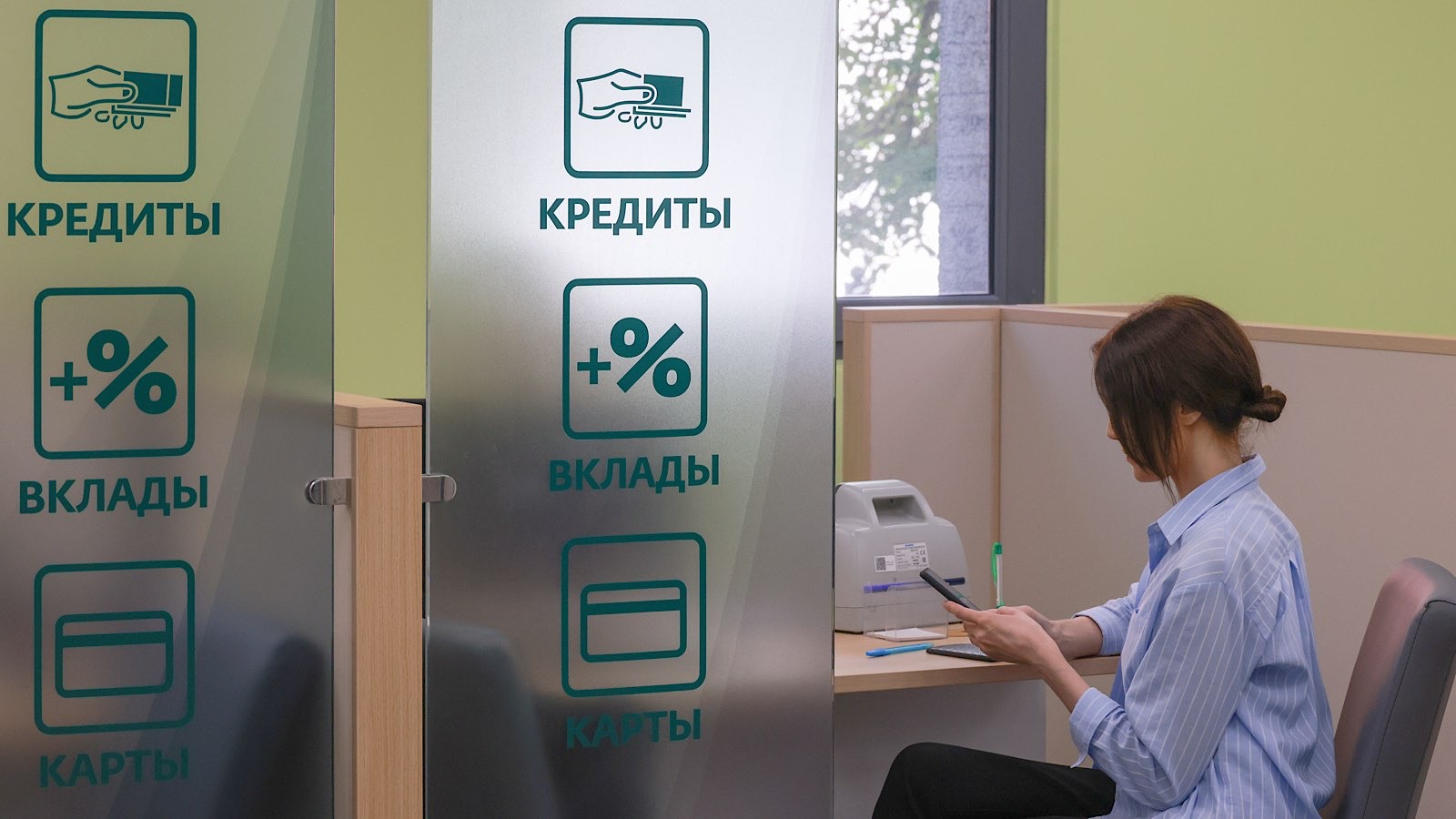 Аналитики зафиксировали рост кредитной активности россиян