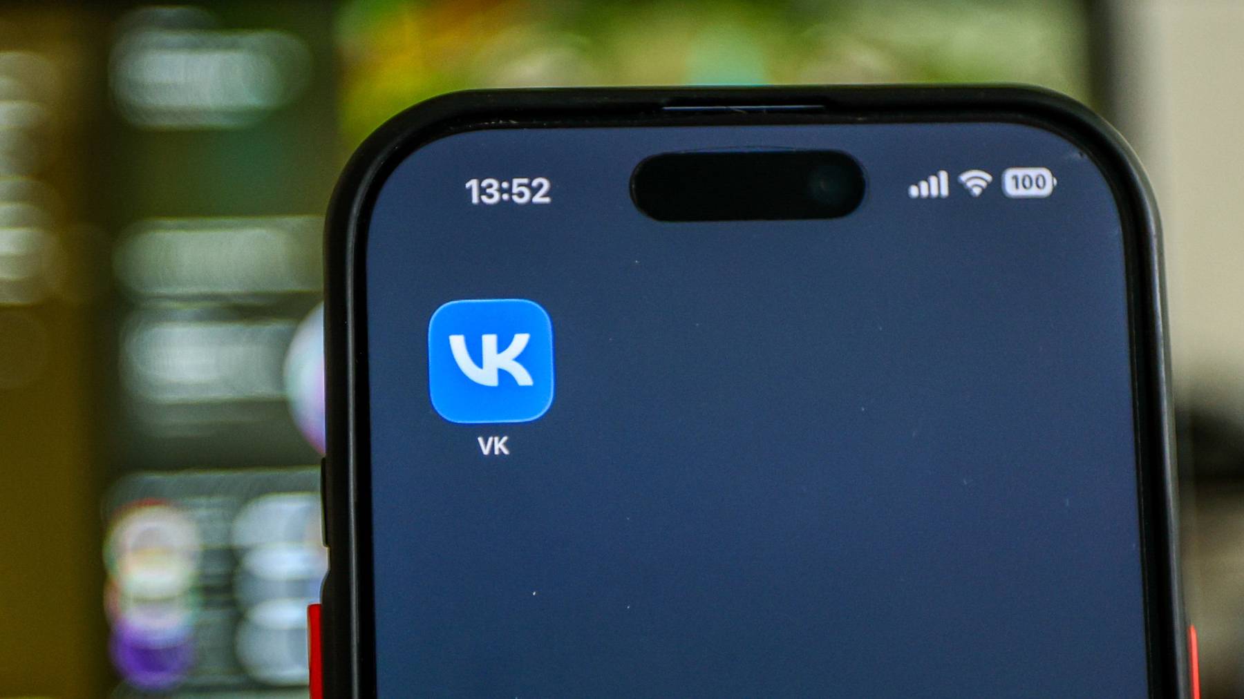 Группа иска: почему даже выигрыш в суде не вернет сервисы VK в App Store