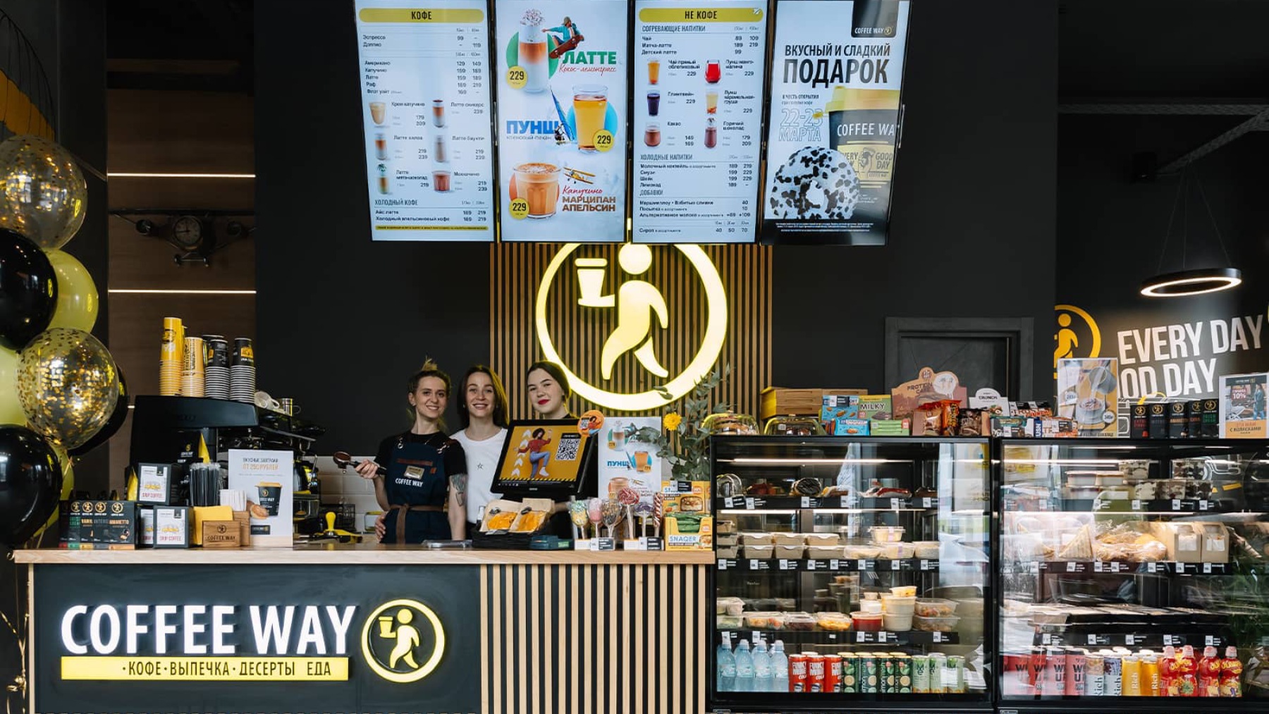Coffee Way запустила франшизу фабрик-кухонь Городская еда