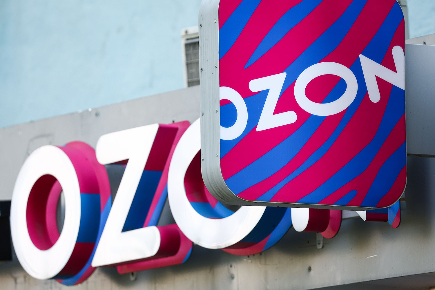 Запуск Ozon в Монголии