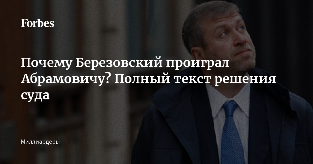 Детский дом-ТРУДНЫЕ ПОДРОСТКИ.Новенькая СНЯЛА ОДЕЖДУ.Проиграла в БУТЫЛОЧКУ на ЖЕЛАНИЕ.