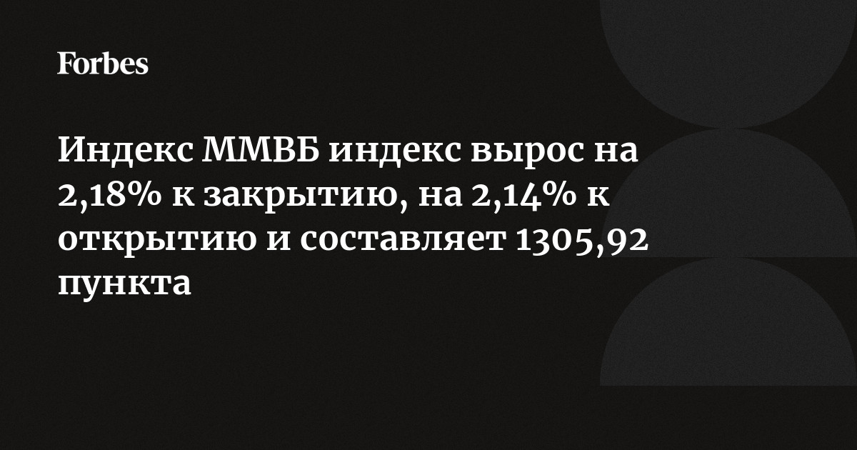 Мебельная 47 к 1 индекс