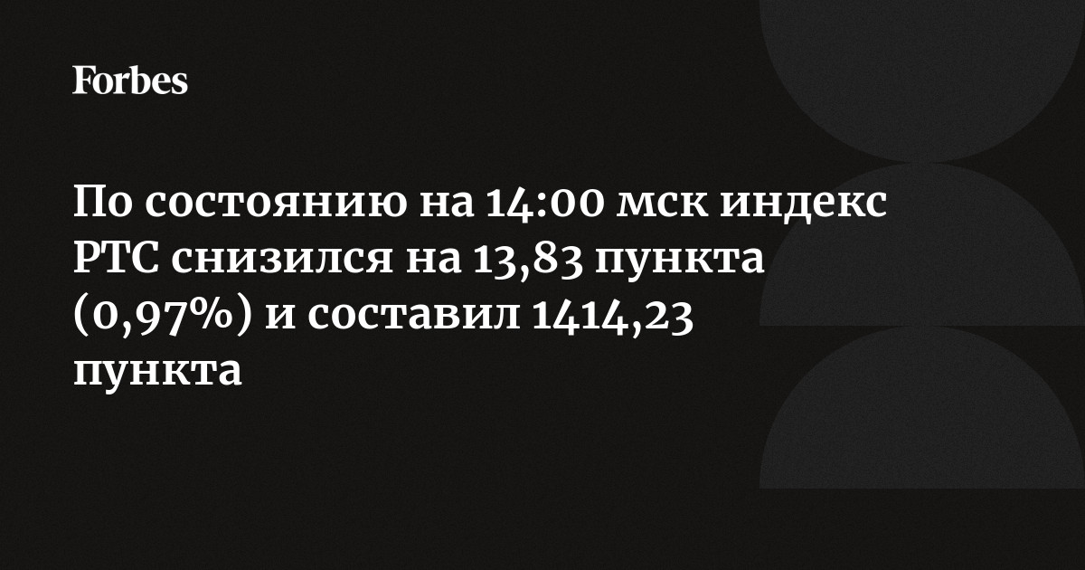 Мебельная 45 к 2 индекс