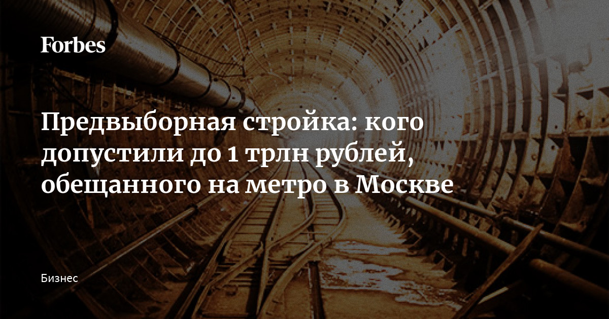 Кого не допустили до олимпиады 2021 из россии