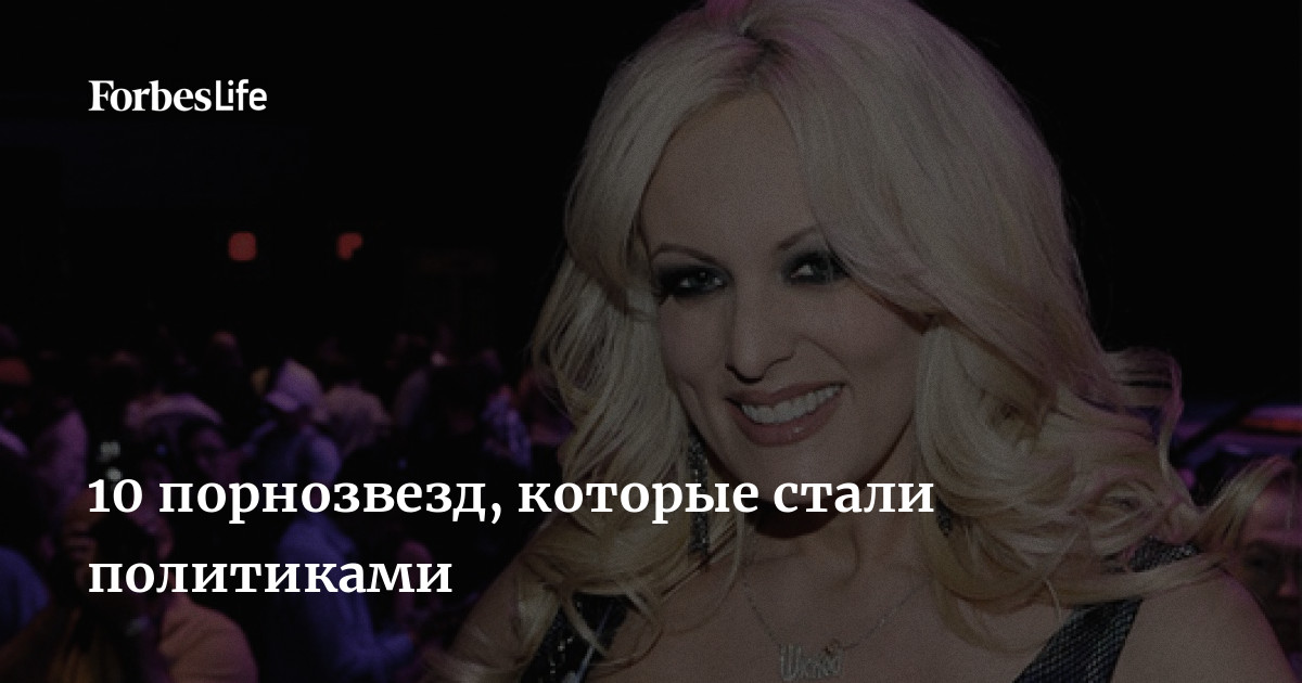 Порнозвезда лексус локлеар Порнозвезда лексус локлеар