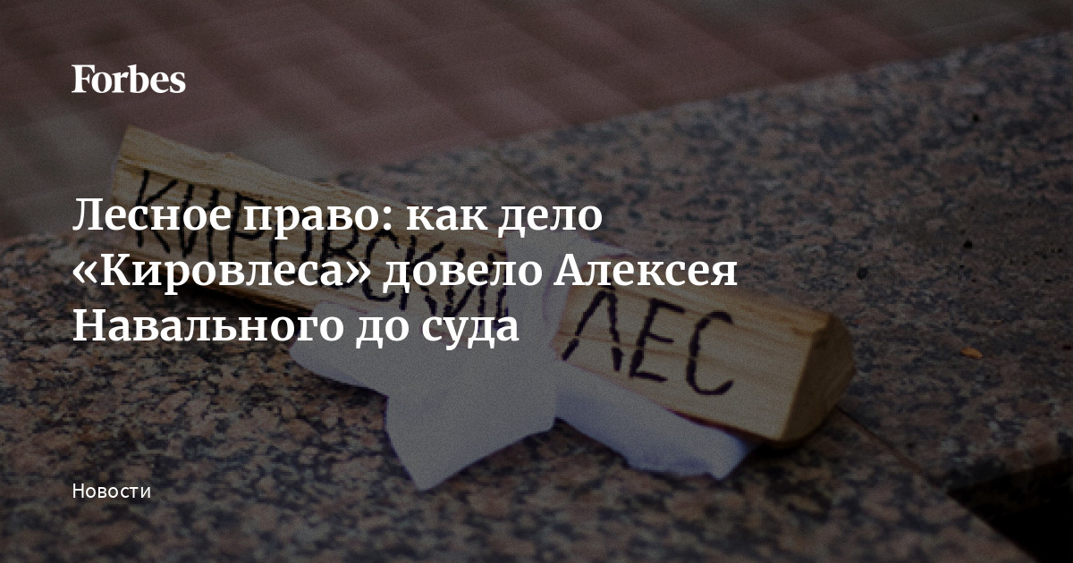 Взыскание задолженности ЖКХ: если дело дошло до суда