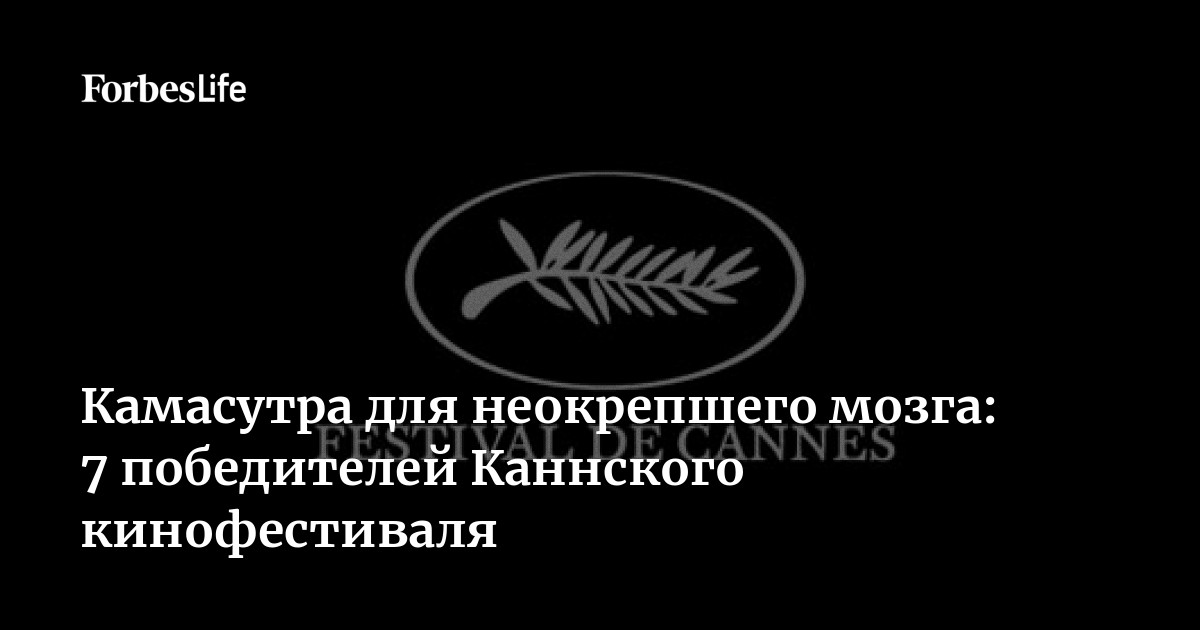 Книга Камасутра для лесбиянок Кэт Хардинг, язык Русский, магазины книги на бюджетыч.рф