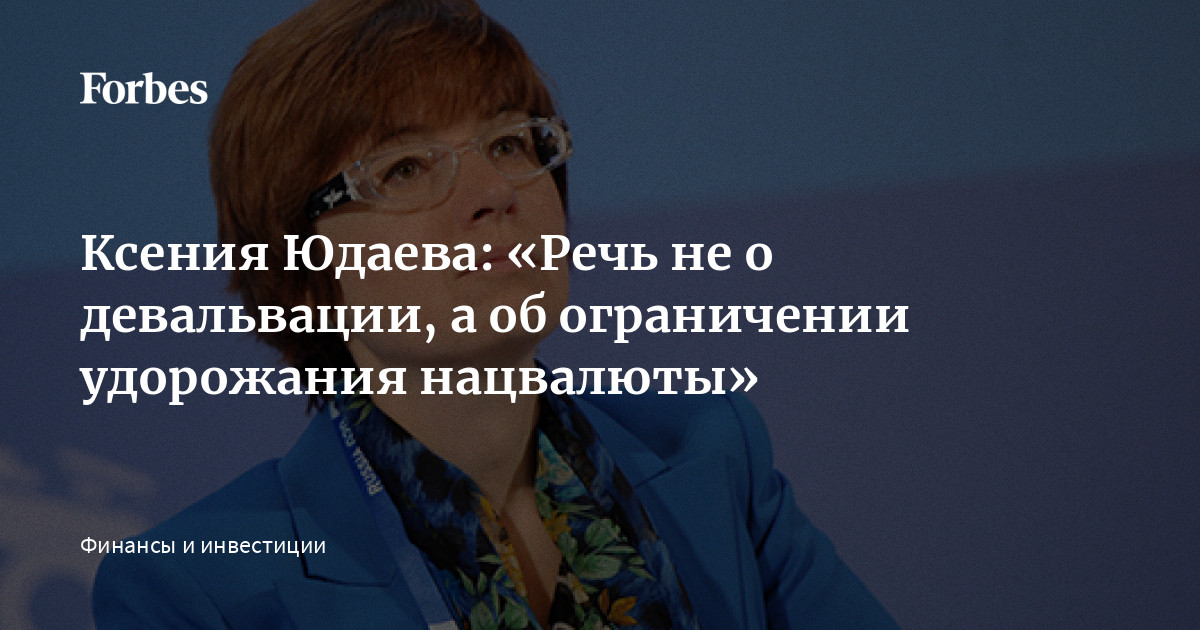 Преимущества