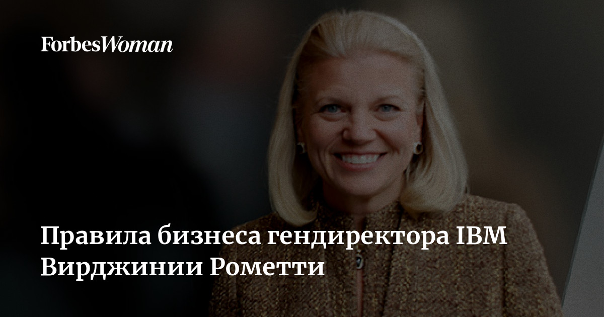 Ren TV арқылы әдемі онлайн секс