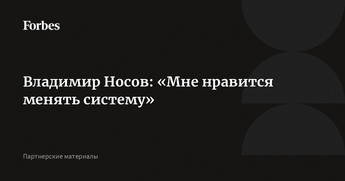 Полезная информация