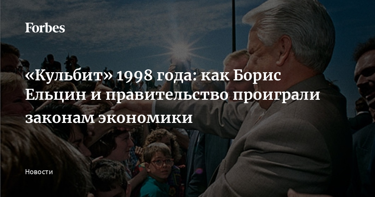 Как жили, выживали и тусовались московские геи. Часть I: «плешки» и клубы 1980–1990-х