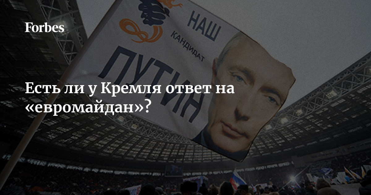 Кто продал киев Кто продал киев
