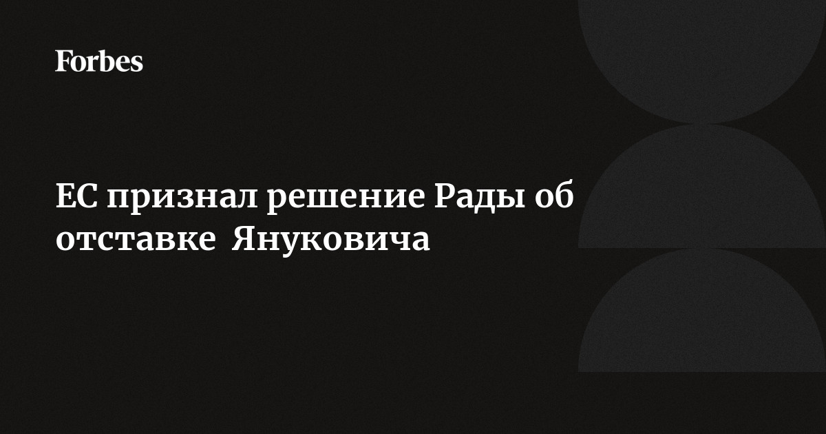 Итоги года с Владимиром Путиным