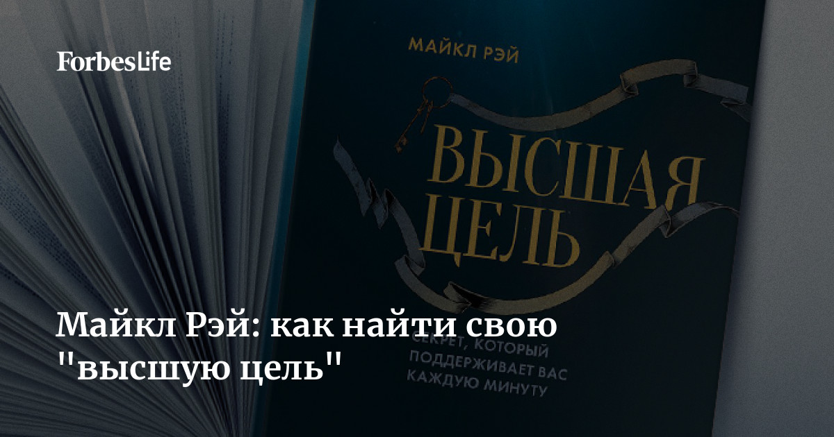 Как изменить свою речь, чтобы казаться более уверенным - Лайфхакер