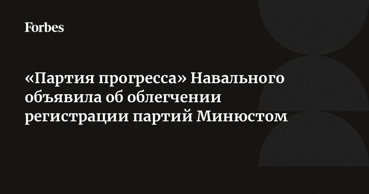 В чем руководство партии видело отсутствия прогресса реформировании экономики 1987 г