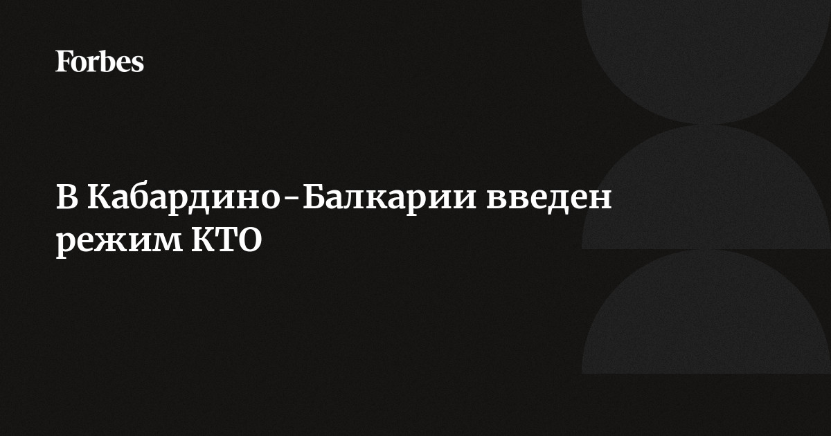 Светловодске ванны кабардино балкария режим работы телефон