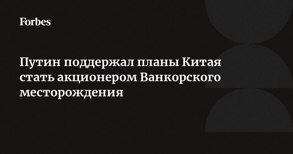 Стать акционером тесла Стать акционером тесла