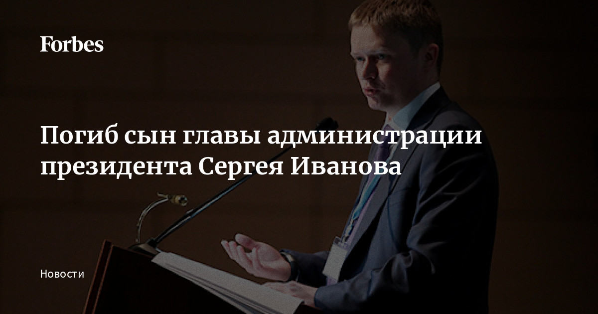 Penance. джек ханма великан. читать мангу отброс. син цю смерть. сын глава 3.