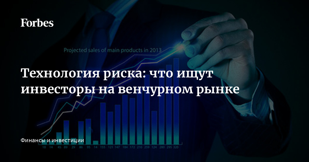 Есть риск что другое государство перехватит руководство нашим альянсом