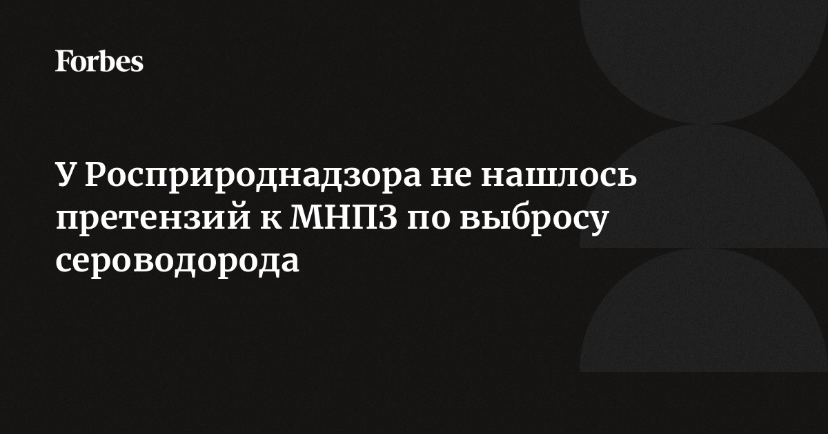 Правила приложения vi к мк марпол 73 78 не применимы к выбросу