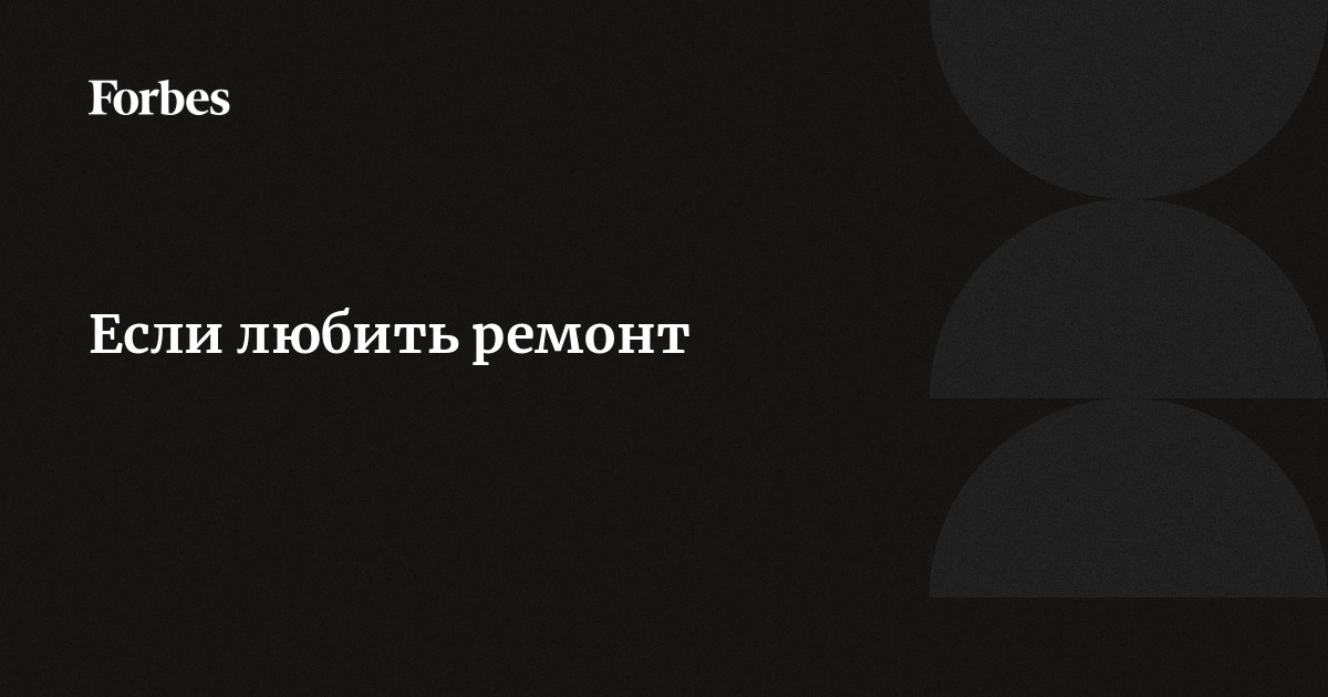 «Ленинград Центр» – площадка для вашего самого яркого ивента! | Журнал нового поколения MICE&more