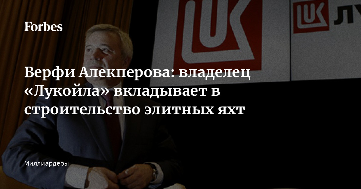 В "ЛУКОЙЛ-ПЕРМИ" обновили состав руководства молодежной организации предприятия