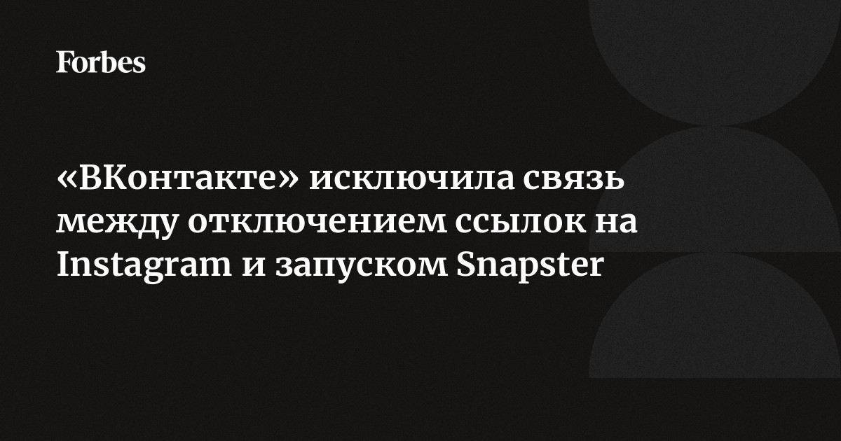 Как настроить геотаргетинг в социальных сетях