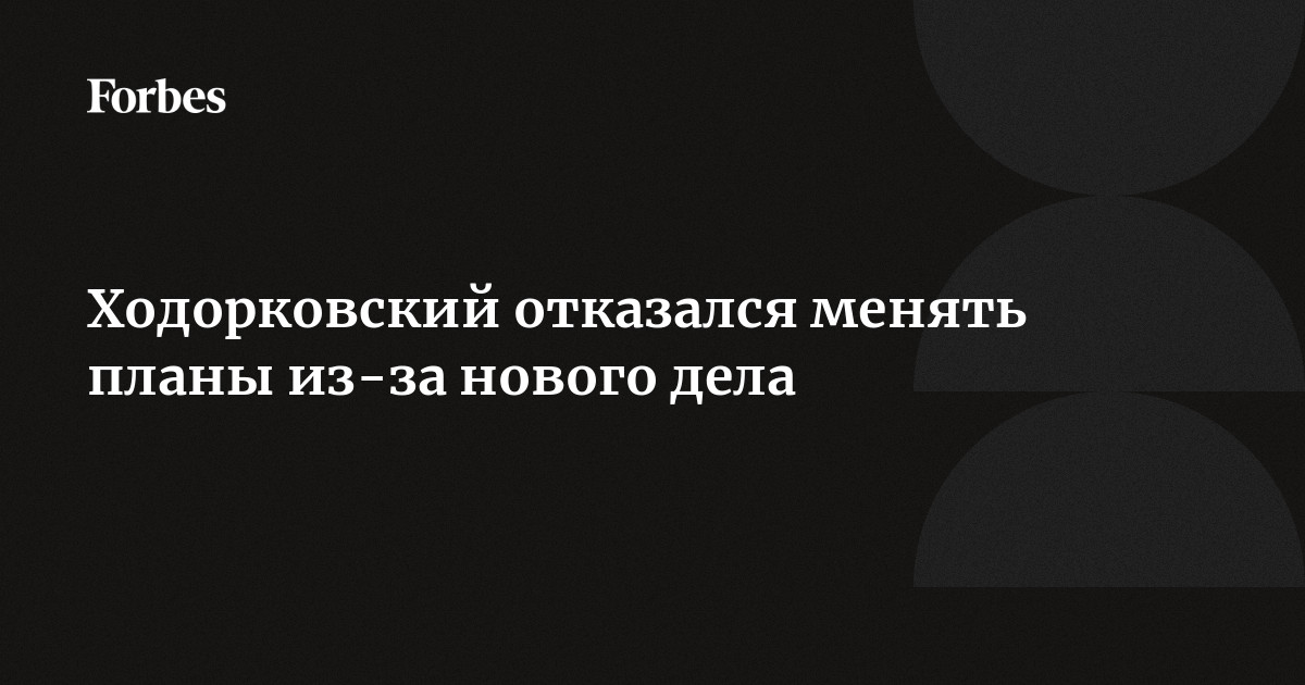 Гибко менять свои планы при внезапных изменениях ситуации позволяет определение своих типовых