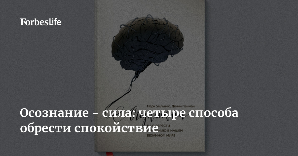 «НЕЖНОСТЬ ЦИТРУСА» | СПА программы с флоатингом | ФлоатРелакс | Ногинск