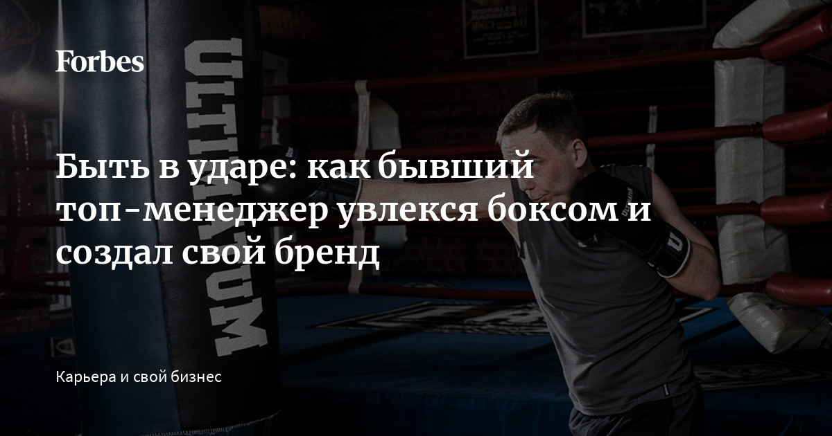 Новые поступления спортивной одежды и аксессуаров - интернет-магазин RealBoxing