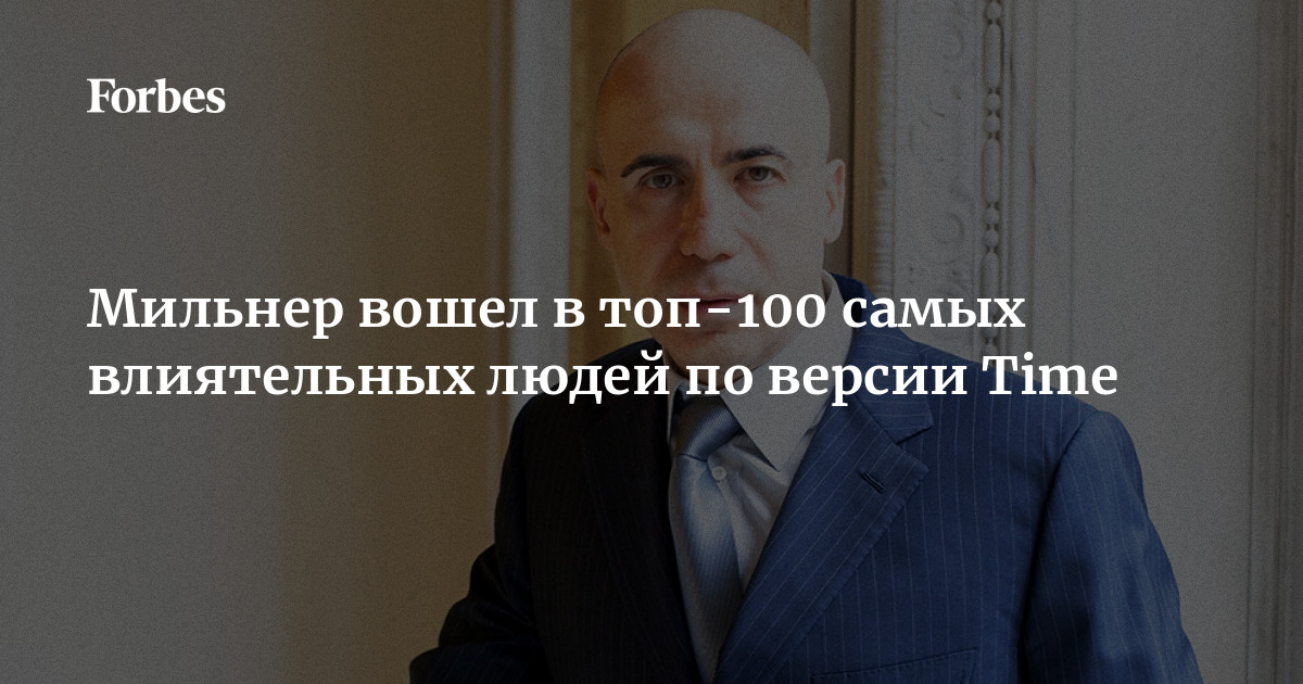 Через социальные медиа к международному признанию