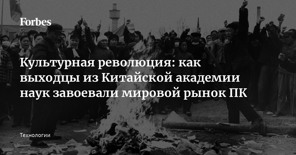 Можно ли воспитать общество? Большевики и культура в период становления советского государства