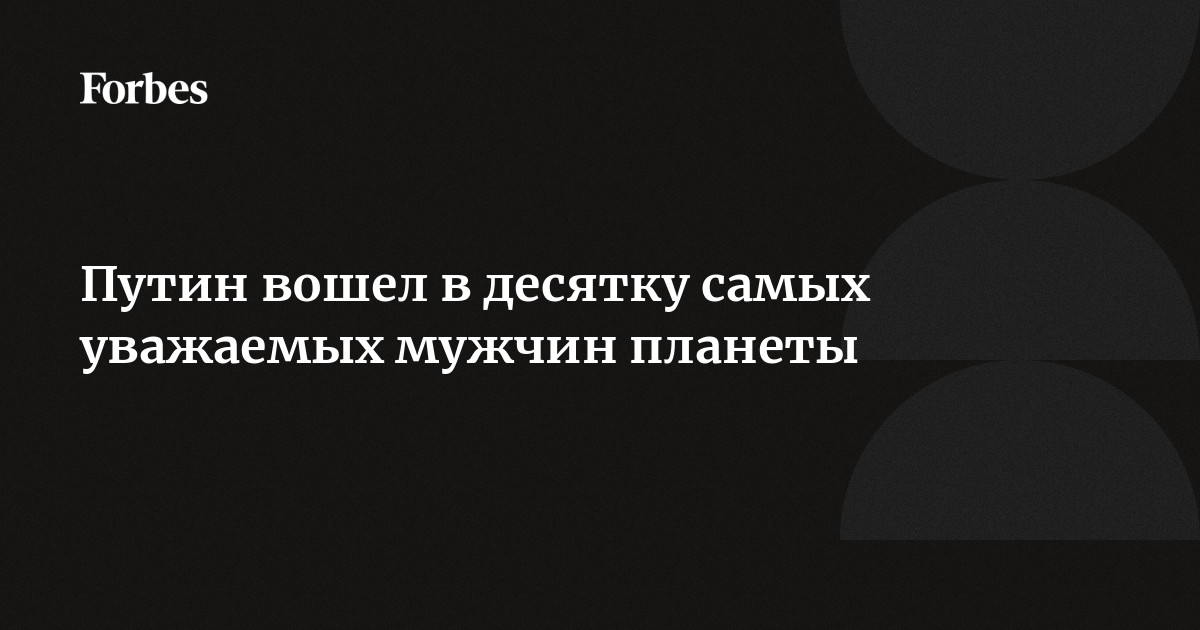 Опишите искусство которым вы восхищаетесь больше всего используя следующий план на английском