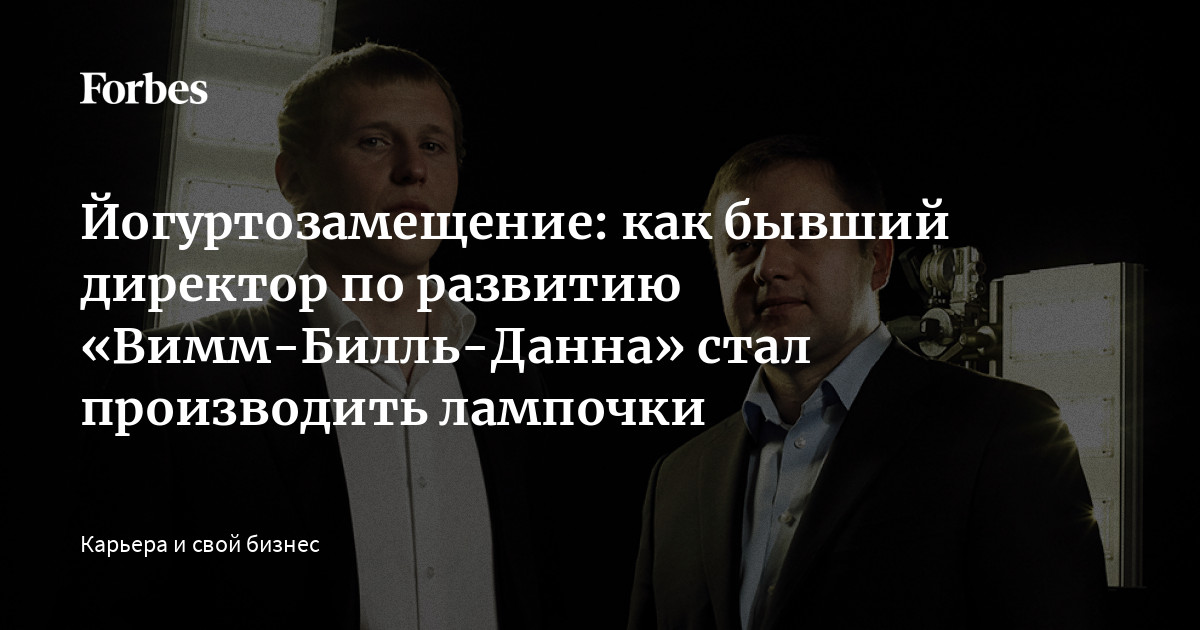 Мы запрыгнули в авто Мы запрыгнули в авто