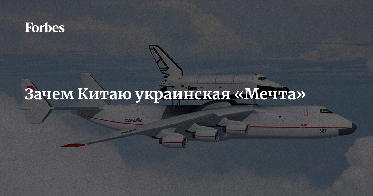 www.forbes.ru
