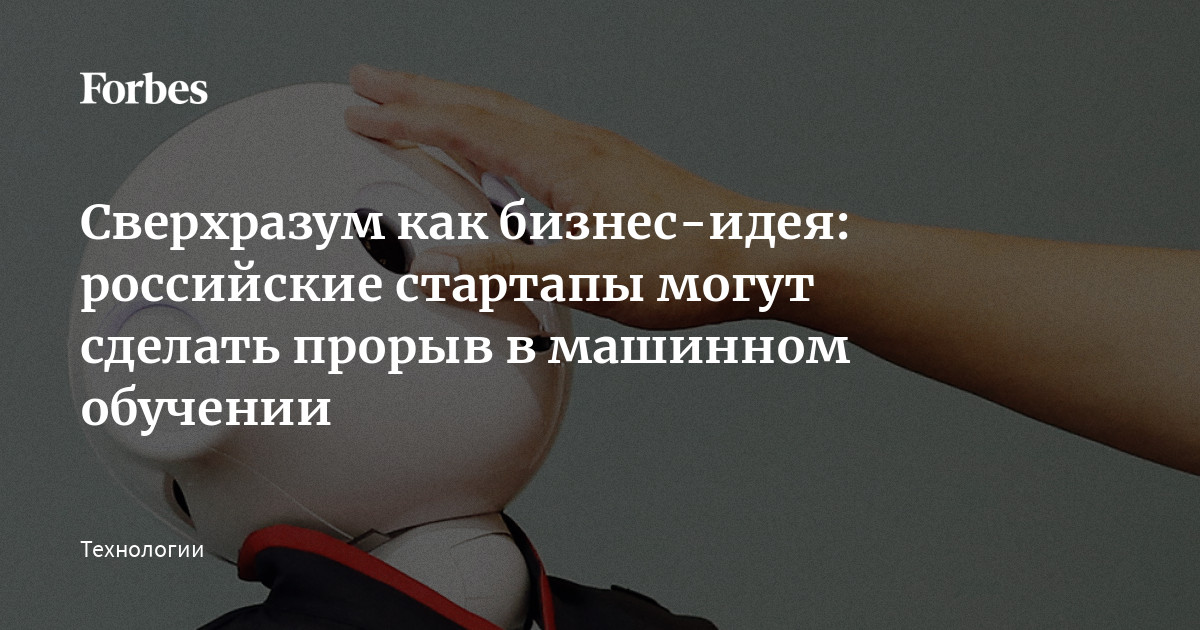 Recall в машинном обучении Recall в машинном обучении