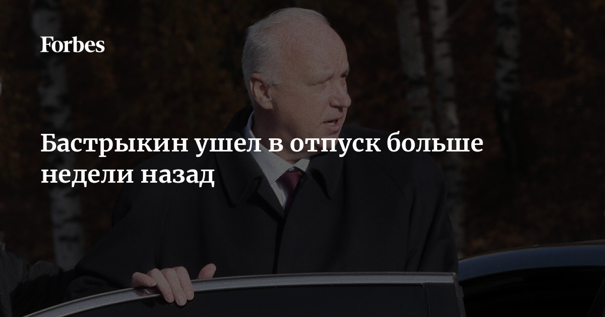 перцовый баллон текст. неделю назад. мама папа и пиздокрыл. поиск пропавших людей саратовской области. сударь обращение.